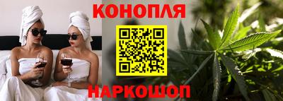 mdma Балахна