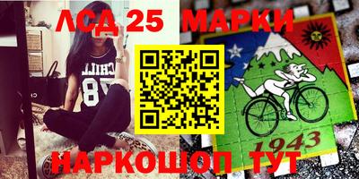 mdma Балахна