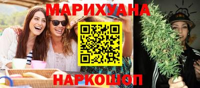 прущий лед Балаково