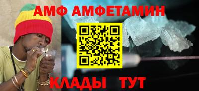 МДМА Гусь-Хрустальный