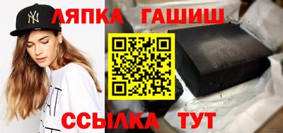 прущий лед Балаково