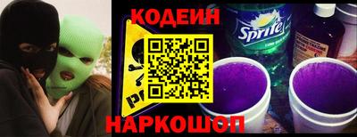 jwh Гусев