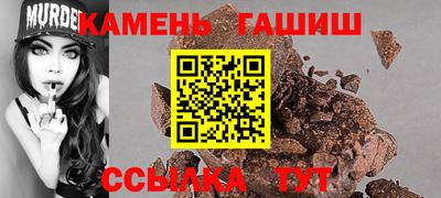 мескалин Балашиха