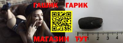 мескалин Балашиха